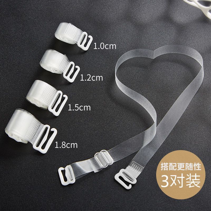 3 pairs of hypoallergenic shoulder straps non-slip transparent invisible shoulder straps widened bra straps non-slip artifact love shoulder straps