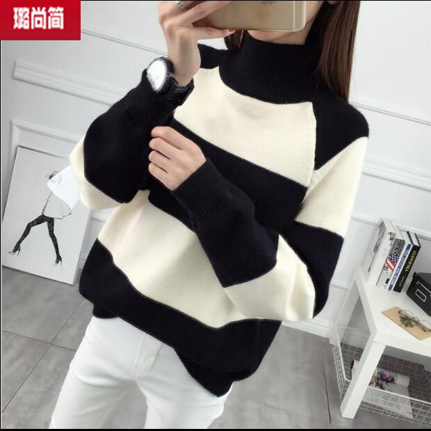 [Lu Shangjian] [knitting] sweater girl student loose short Korean stripe bottomed sweater sweater winter