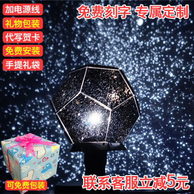 江蘇省計量科學研究院