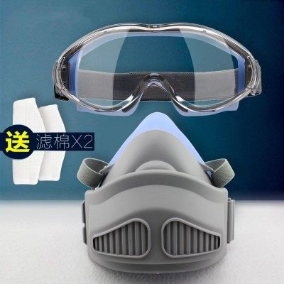 clan呼吸面罩