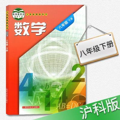 冠心病介入培训教材