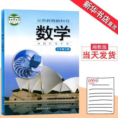 冠心病介入治疗培训教材