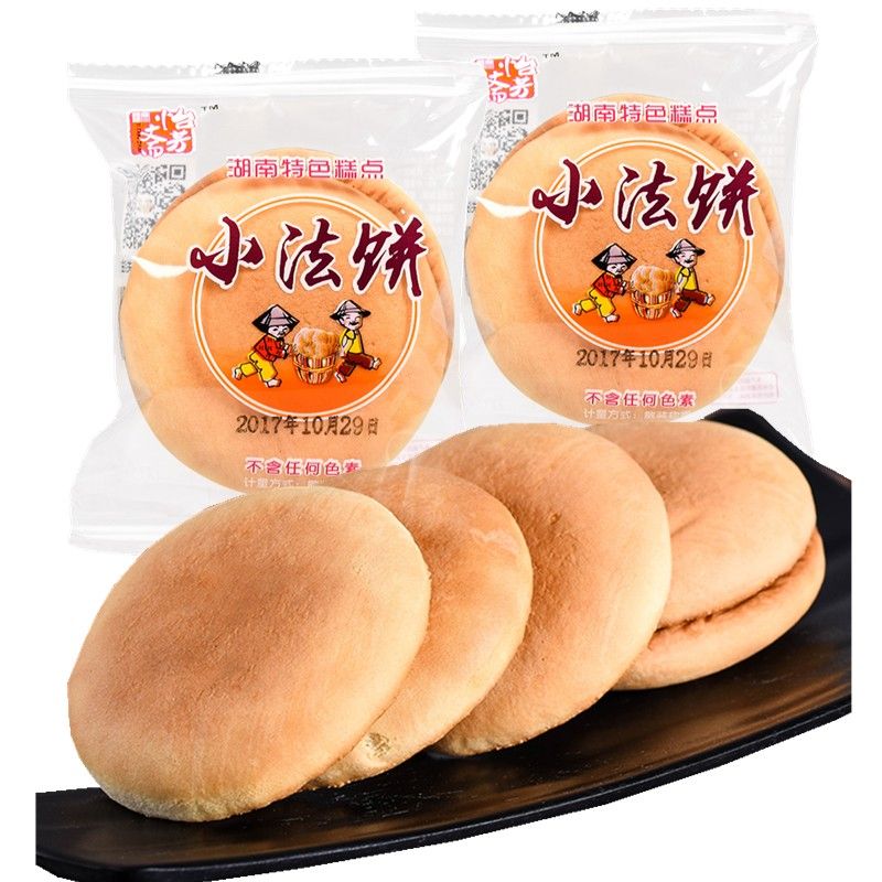曲塘巴十克,顾高巴十克,巴十克是什么_大山谷图库