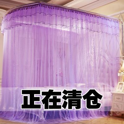 学生床蚊帐