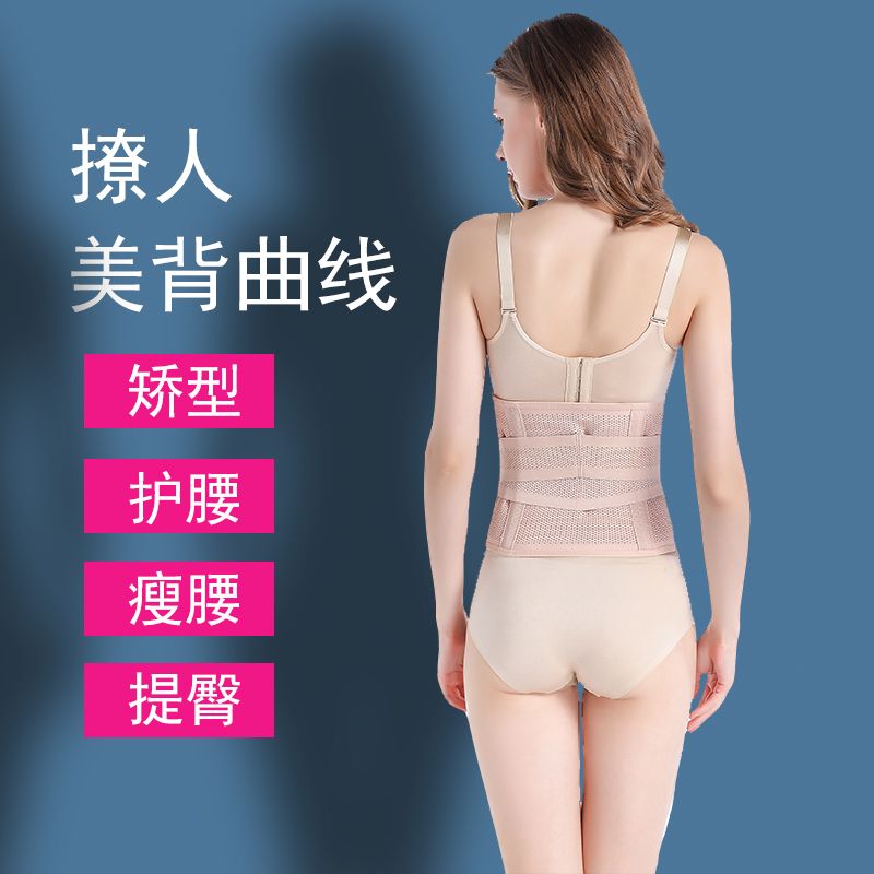 男人怎么减肚子和腰 33a71d0c6dcfc024f8224c3d100a379e.jpeg