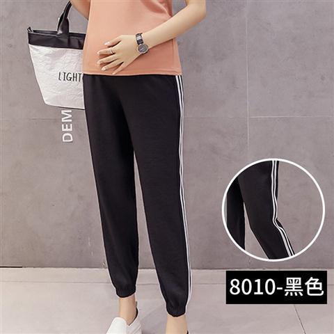Pregnant women's pants wear spring and autumn winter style pregnant women's Leggings loose nine point Harun casual long pants spring and Autumn