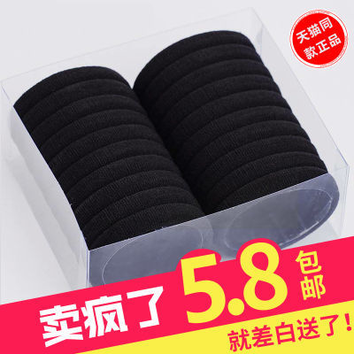 韩国女星发型发饰