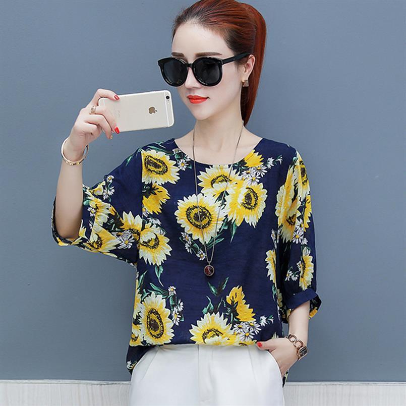 衣服新款上衣宽松短袖碎花棉质洋气