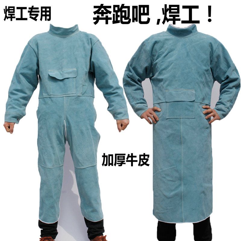 Leather welding suit special protective suit for welder