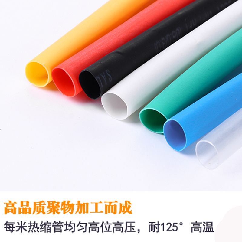 苹果专用数据线保护套 d20bfe403f86975b5036a973bb934c0d.jpeg