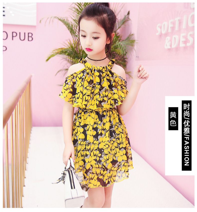 2020新款女童夏装连衣裙儿童女孩韩版吊带裙童装裙子雪纺公主裙