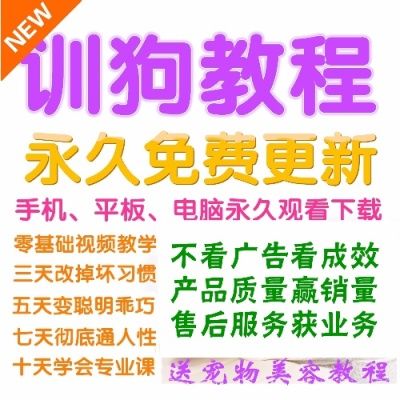 脊椎养护完全手册