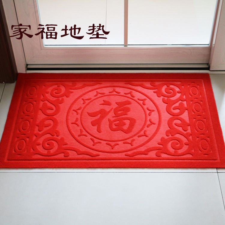 入户玄关地垫怎么选 d3503fee8fa5dd87a57fb77c6909b627.jpeg