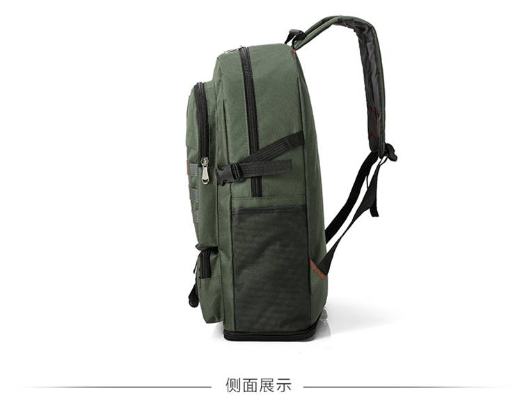 旅行包包大容量出行方便 70