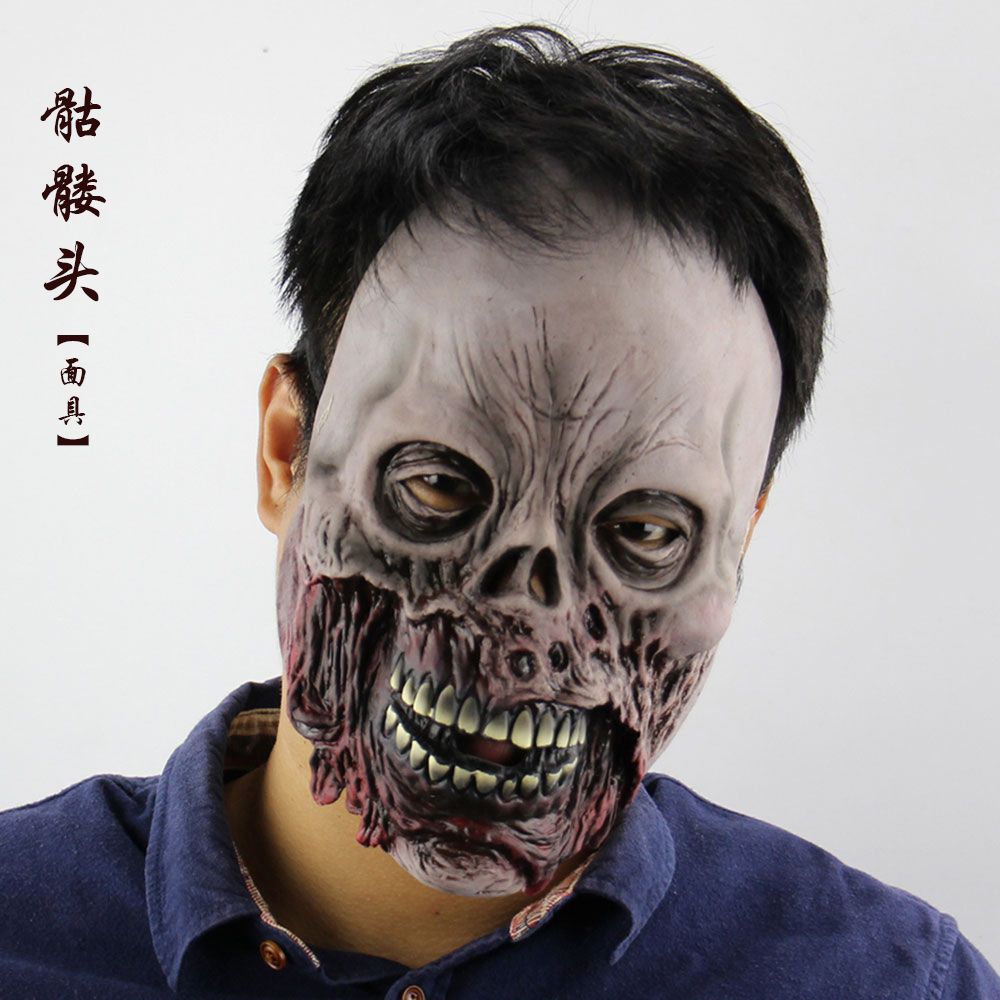 女万圣节面具 c2bf7a5835669c03db3f149805234a22.jpeg