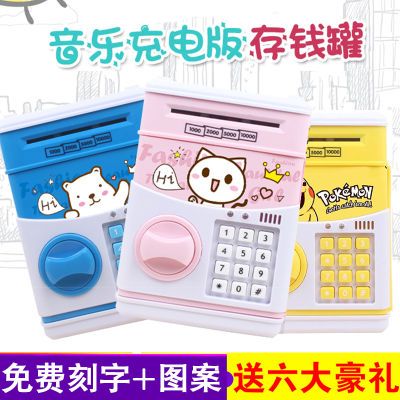 儿童卷