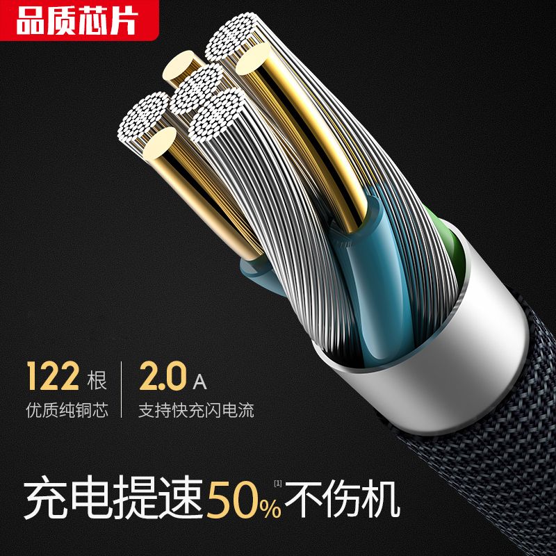ipad数据线充电 提示不在充电 7b2a2a4ed9273a737f6fc9715f641621.jpeg