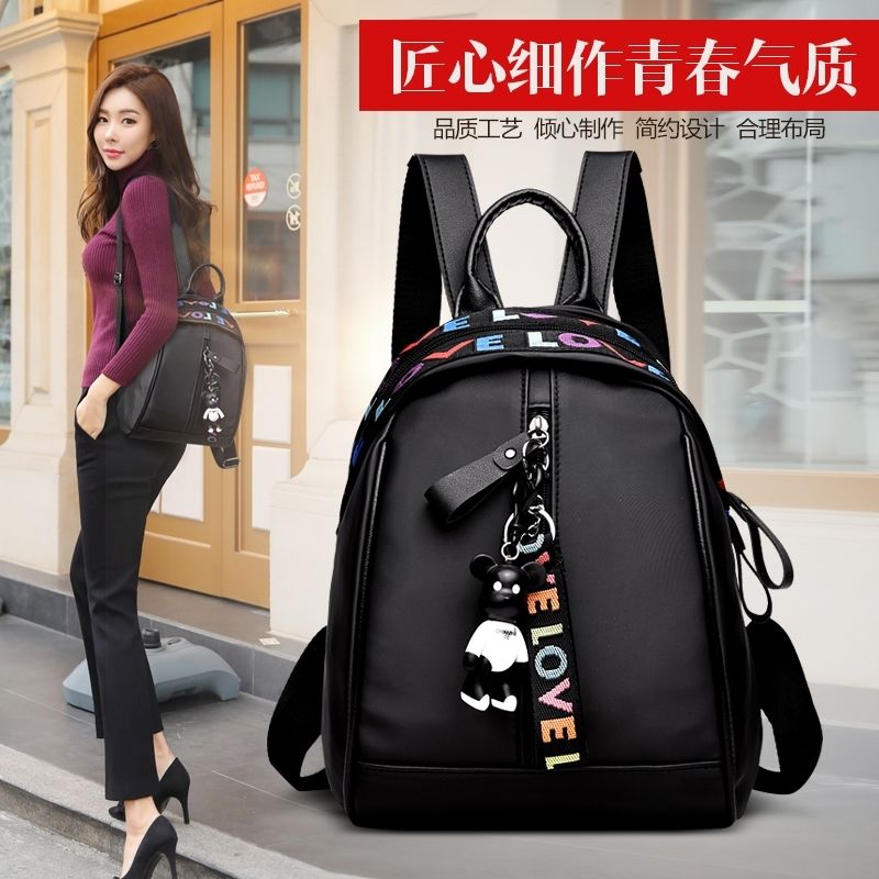 Korean 2020 new style backpack for women fashionable and versatile leisure Oxford canvas schoolbag for women travel backpack
