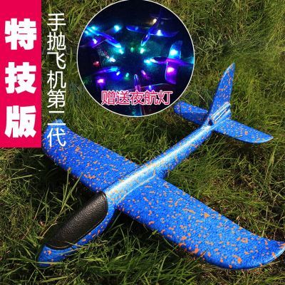 升版藏蓝宝蓝套装