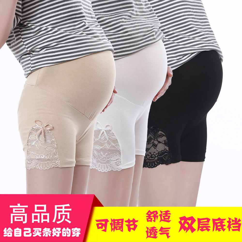 [one pack, high quality maternity pants, Maternity Shorts] underpants for pregnant women, safety pants for pregnant women