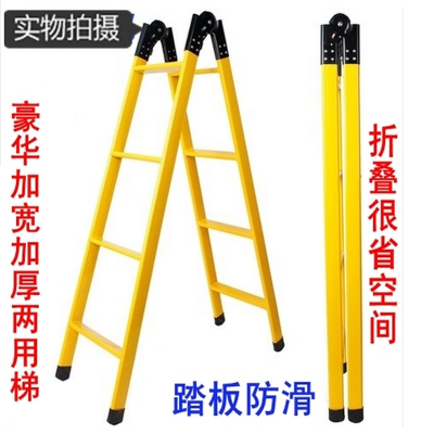 加厚1.5米2米人字梯两用梯子折叠直梯钢管阁楼梯工程梯康鹏梯