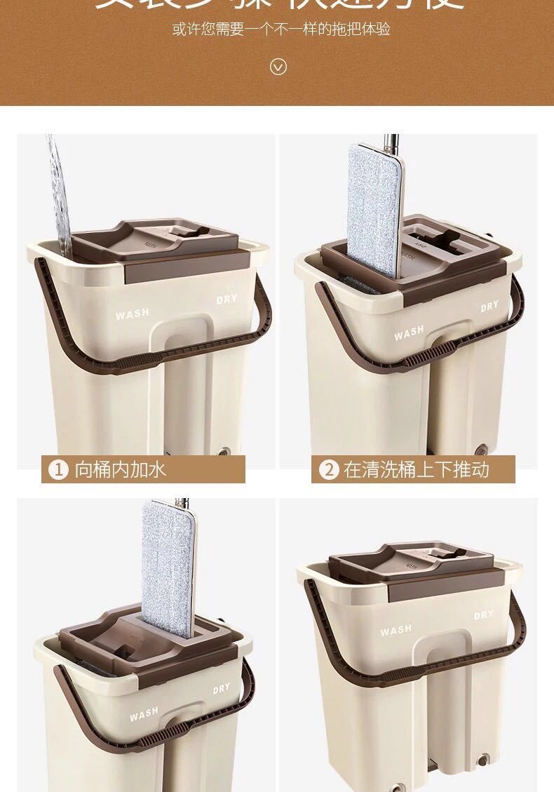【加厚加大/质保5年】拖把旋转家用好神拖懒人墩布免手洗拖把桶