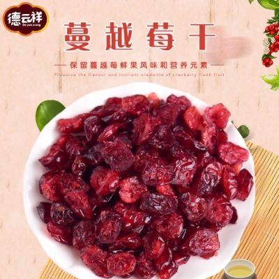 动物性食品卫生学