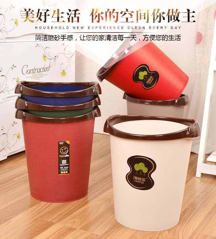 【买一送一同款】垃圾桶家用大号加厚压圈客厅厨房卫生间办公室