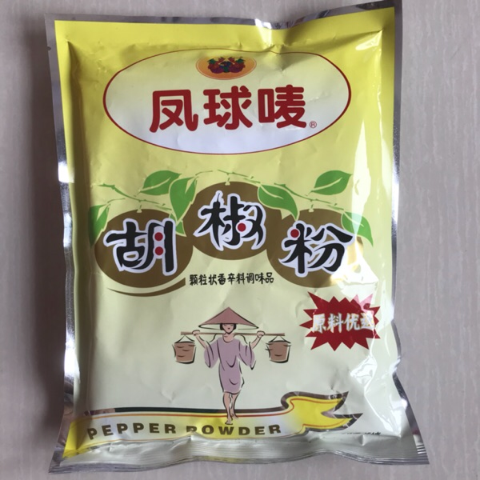 凤球唛胡椒粉454g 白胡椒粉袋装酒店 调料 调味料餐饮饭店