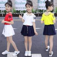 童装女童夏装2022韩版时尚洋气薄款短袖儿童套装中大童套裙两件套