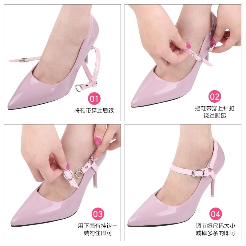 穿高跟鞋怎么防掉跟 195d52fabdbe9fa08d7cd3bf2e127f50.jpeg