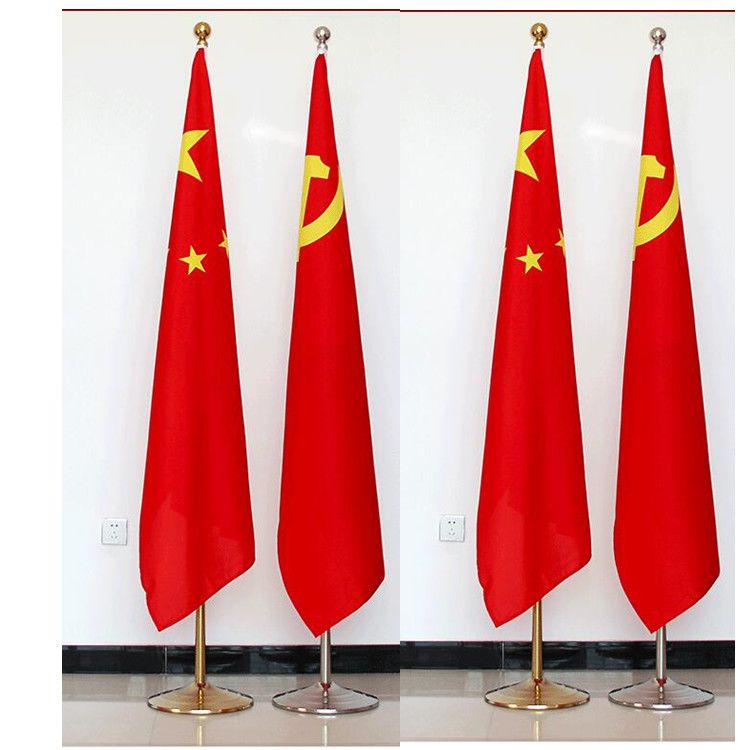 2米立式室内落地旗杆办公室会议室国旗党旗红旗旗架座装饰摆件