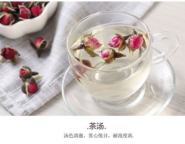 云南金边玫瑰花茶正品无硫干玫瑰125克/50克养生茶组合花茶叶散装
