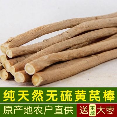 非黄,非黄相关拼团图片,价格,介绍和评价_双氙车灯改装网