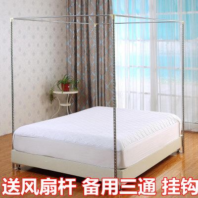 学生床蚊帐