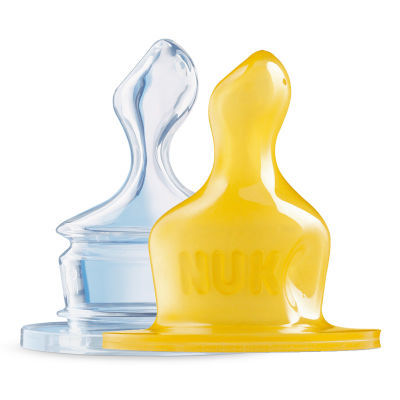 德国原装进口NUK超软仿母乳宝宝婴幼奶嘴标准口径 单个装