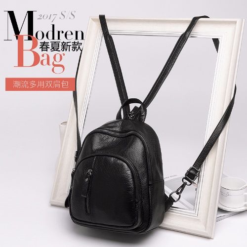 Backpack 2020 new Korean fashion women's fashion casual Soft Leather Mini Backpack women's bag