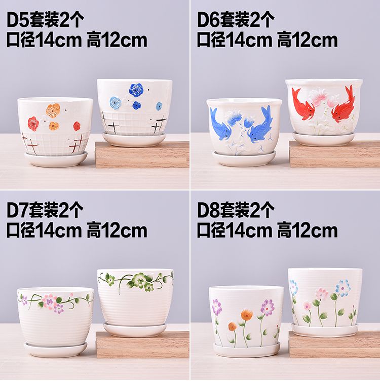 多肉小花盆组合套装 63d4ac50518c397cef449e64c8e96a91.jpeg